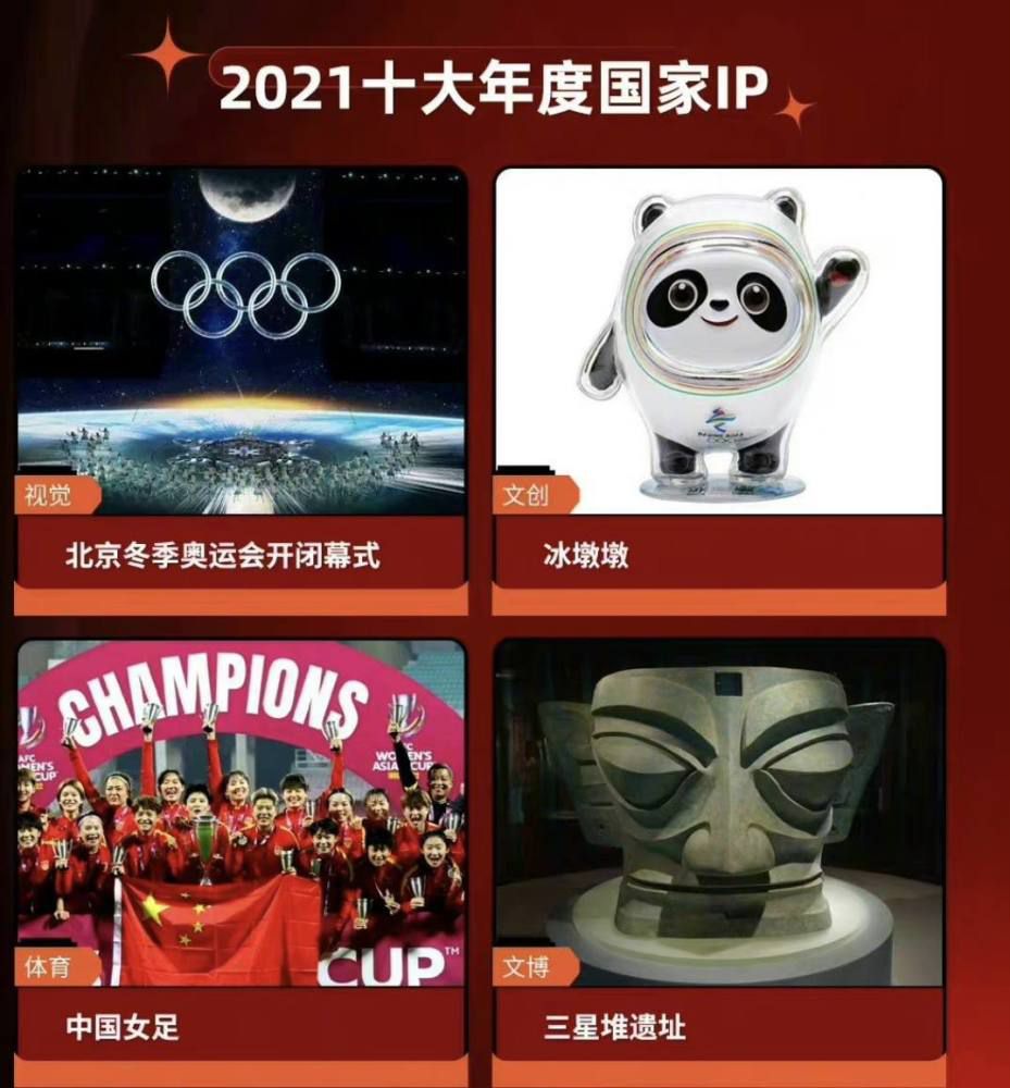 日前，由张耀升执导，桂纶镁、杨祐宁领衔主演的影片《腿》发布新剧照
